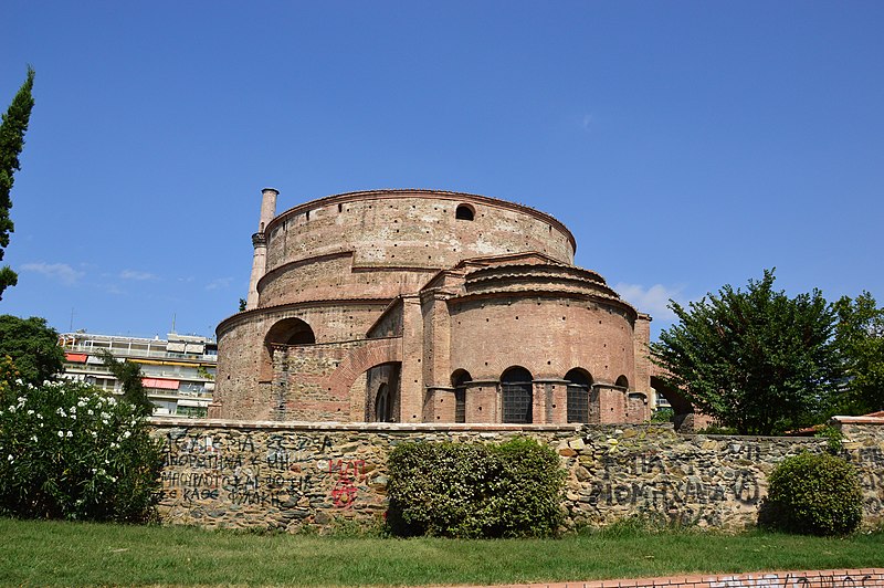 Errasmus_Thessaloniki.jpg