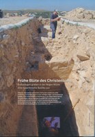 Forsch Elusa 1.jpg