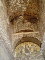 Blick ins Vestibül mit Stuckfries, Hagia Sophia, Istanbul