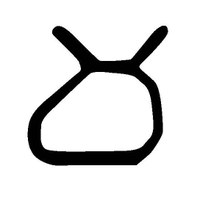 Aleph
