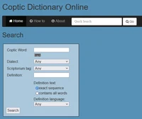 Coptic Dictionary