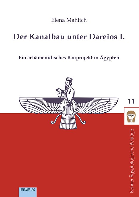 Eine Wissenschaftlerin und ein Wissenschaftler arbeiten hinter einer Glasfassade und mischen Chemikalien mit Großgeräten.