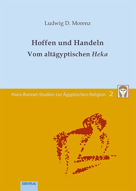 Habos2