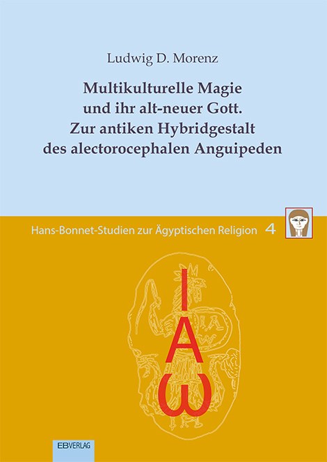 Eine Wissenschaftlerin und ein Wissenschaftler arbeiten hinter einer Glasfassade und mischen Chemikalien mit Großgeräten.