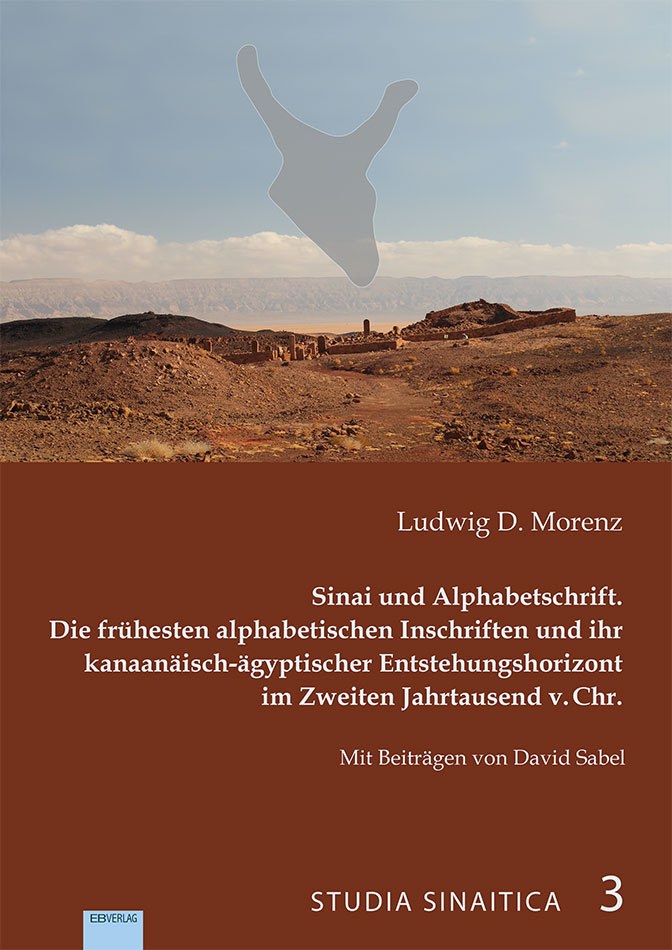 Eine Wissenschaftlerin und ein Wissenschaftler arbeiten hinter einer Glasfassade und mischen Chemikalien mit Großgeräten.