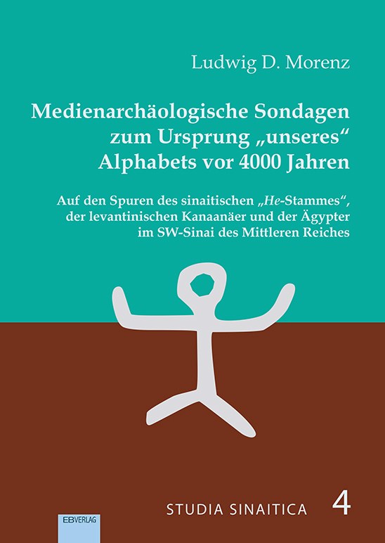 Eine Wissenschaftlerin und ein Wissenschaftler arbeiten hinter einer Glasfassade und mischen Chemikalien mit Großgeräten.