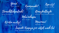 Sprachen_header_deutsch.png