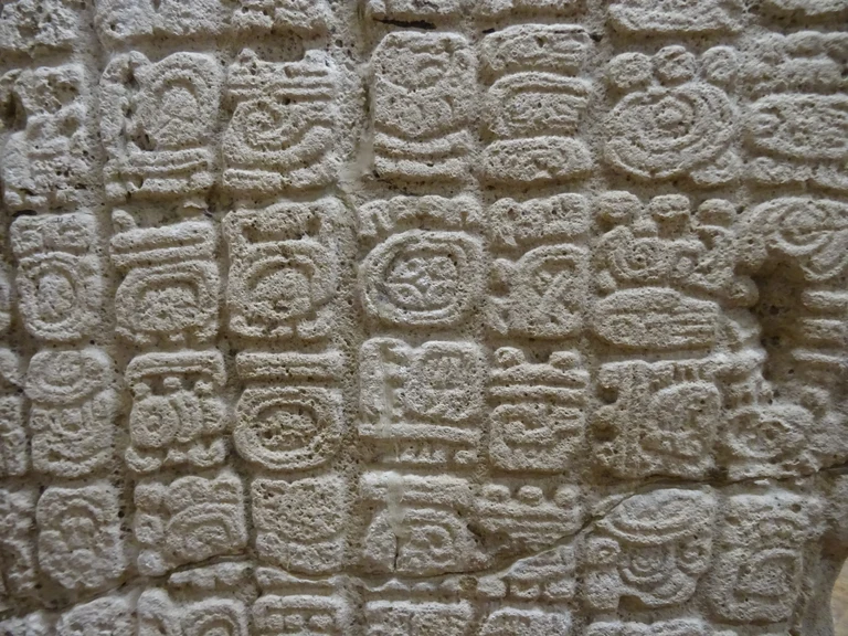 Ausschnitt von Stele D aus Pusilha