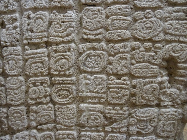 Ausschnitt von Stele D aus Pusilha