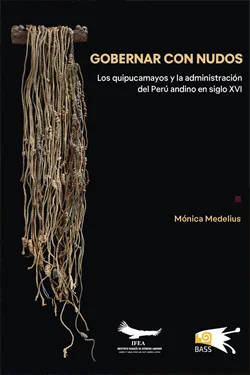 BAS58 Cover