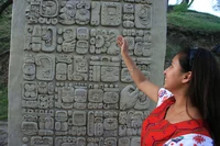 Stele Von Chuwäj