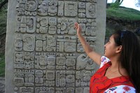 Stele Von Chuwäj
