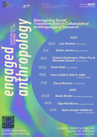 Poster_Engaged Anthropology.png