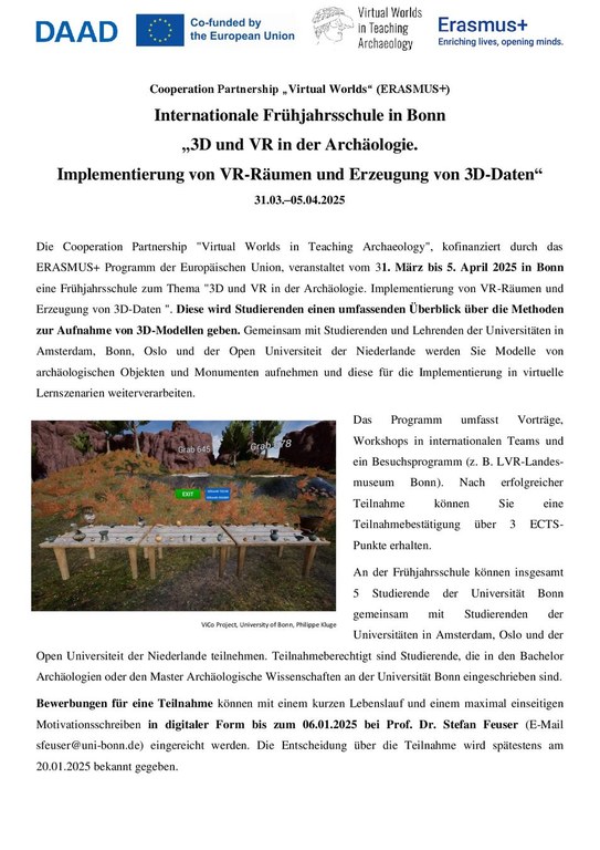 24_announcement_summerschool_dt.pdf