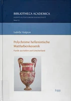 Hodgson Cover