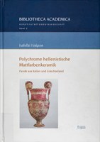 Hodgson Cover