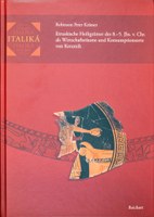 Krämer Cover