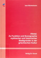 Ktistai Cover