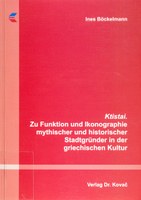 Ktistai Cover