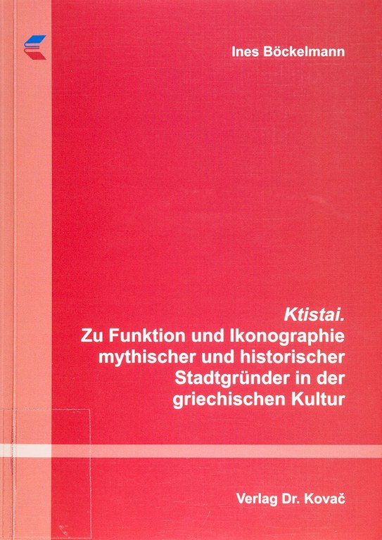 Ktistai Cover