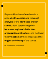 Deer Stones6.png