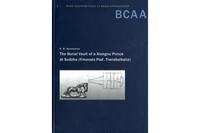 BCAA_3.jpg