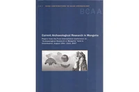 BCAA_4.jpg