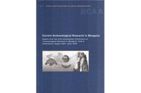 BCAA_4.jpg