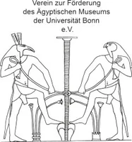 Förderer 1 Logo
