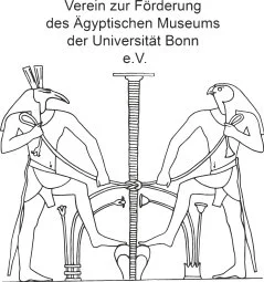Förderer 1 Logo