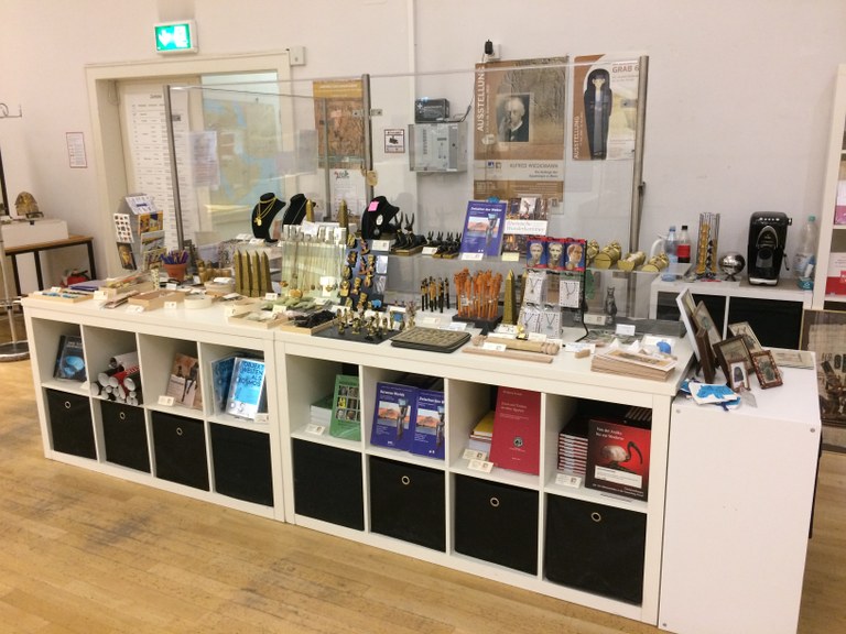 Shop 1
