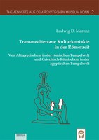 Publikationen 13 Themenhefte 2017