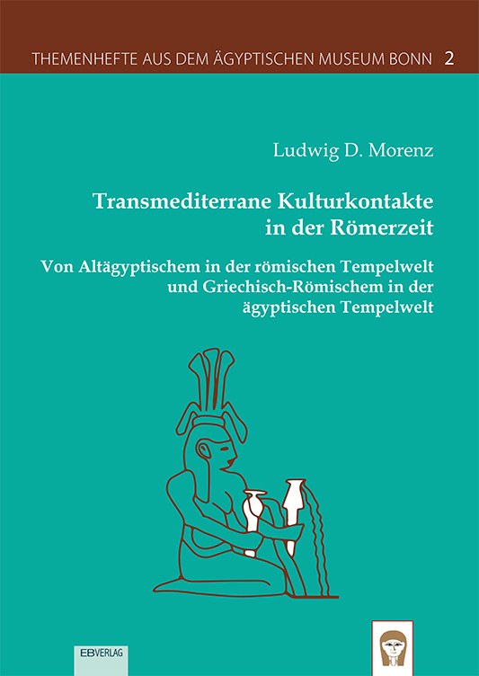 Publikationen 13 Themenhefte 2017