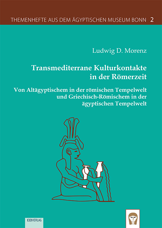 Publikationen 13 Themenhefte 2017