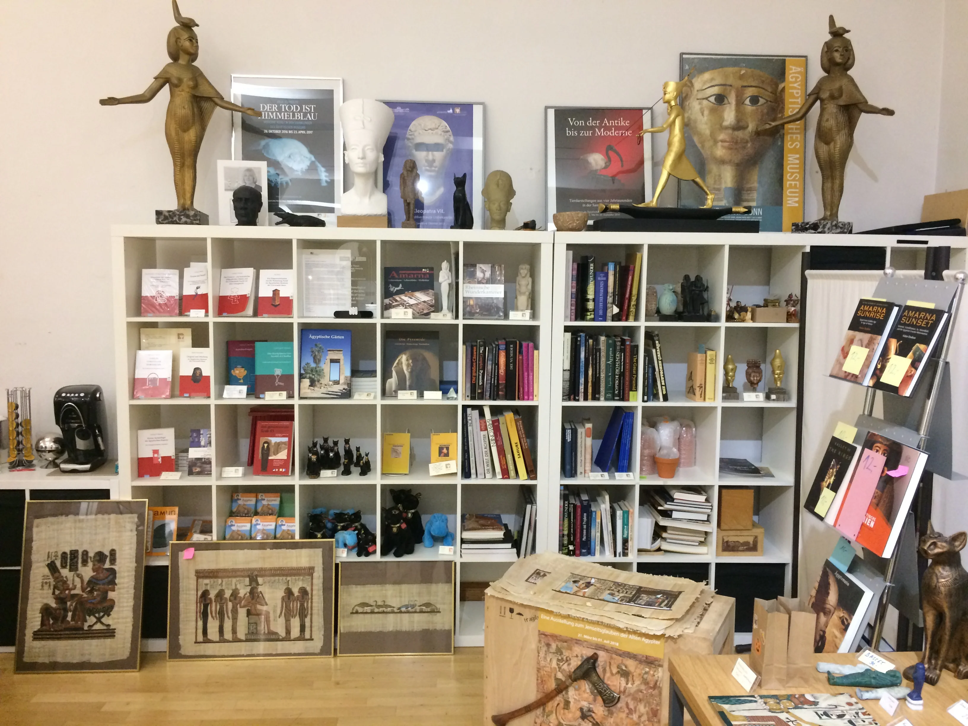 Shop 2