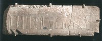 Sonderveranstaltungen 2 Wandfragment Chnumhotep