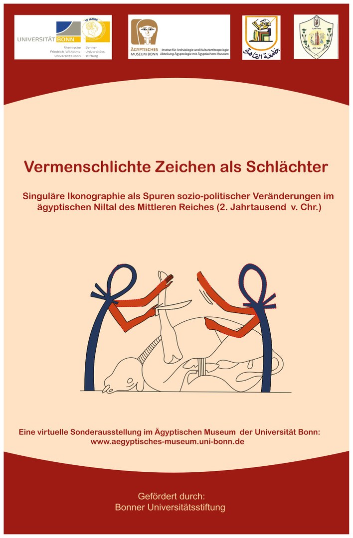 Eine Wissenschaftlerin und ein Wissenschaftler arbeiten hinter einer Glasfassade und mischen Chemikalien mit Großgeräten.