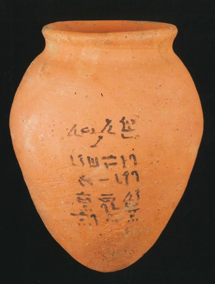 Highlights 5b QeH-Einzelgefäß