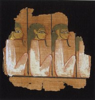 Weitere Objekte 13 Totenbuchfragment