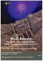 Wadi Ameyra.pdf