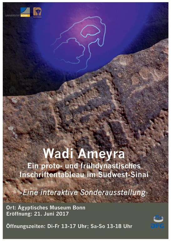 Wadi Ameyra.pdf