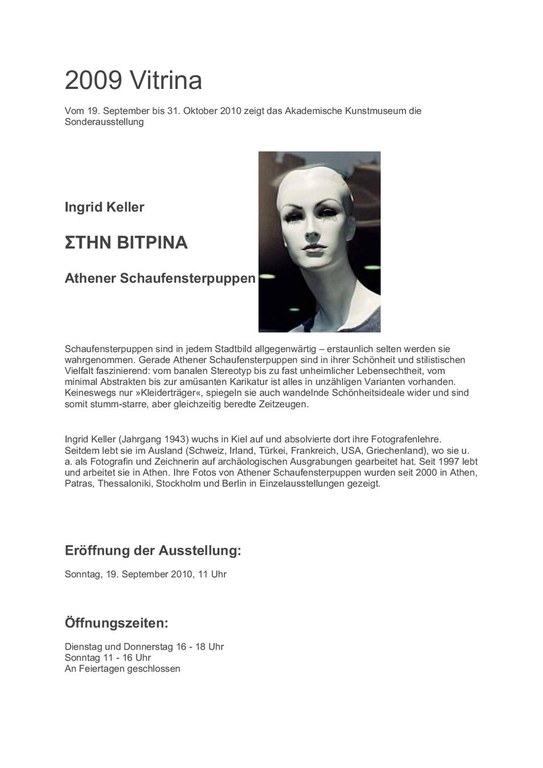 ΣΤΗΝ ΒΙΤΡΙΝΑ. Antike Schaufensterpuppen.pdf