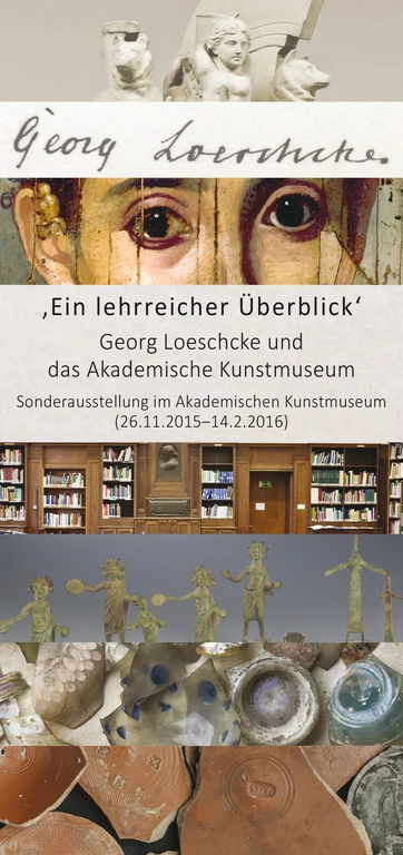 Georg Loeschcke