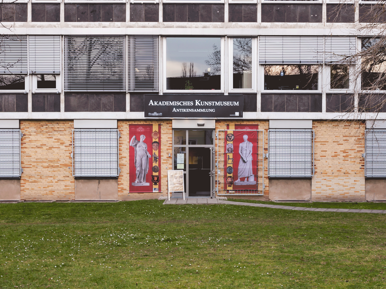 Museumseingang AKM