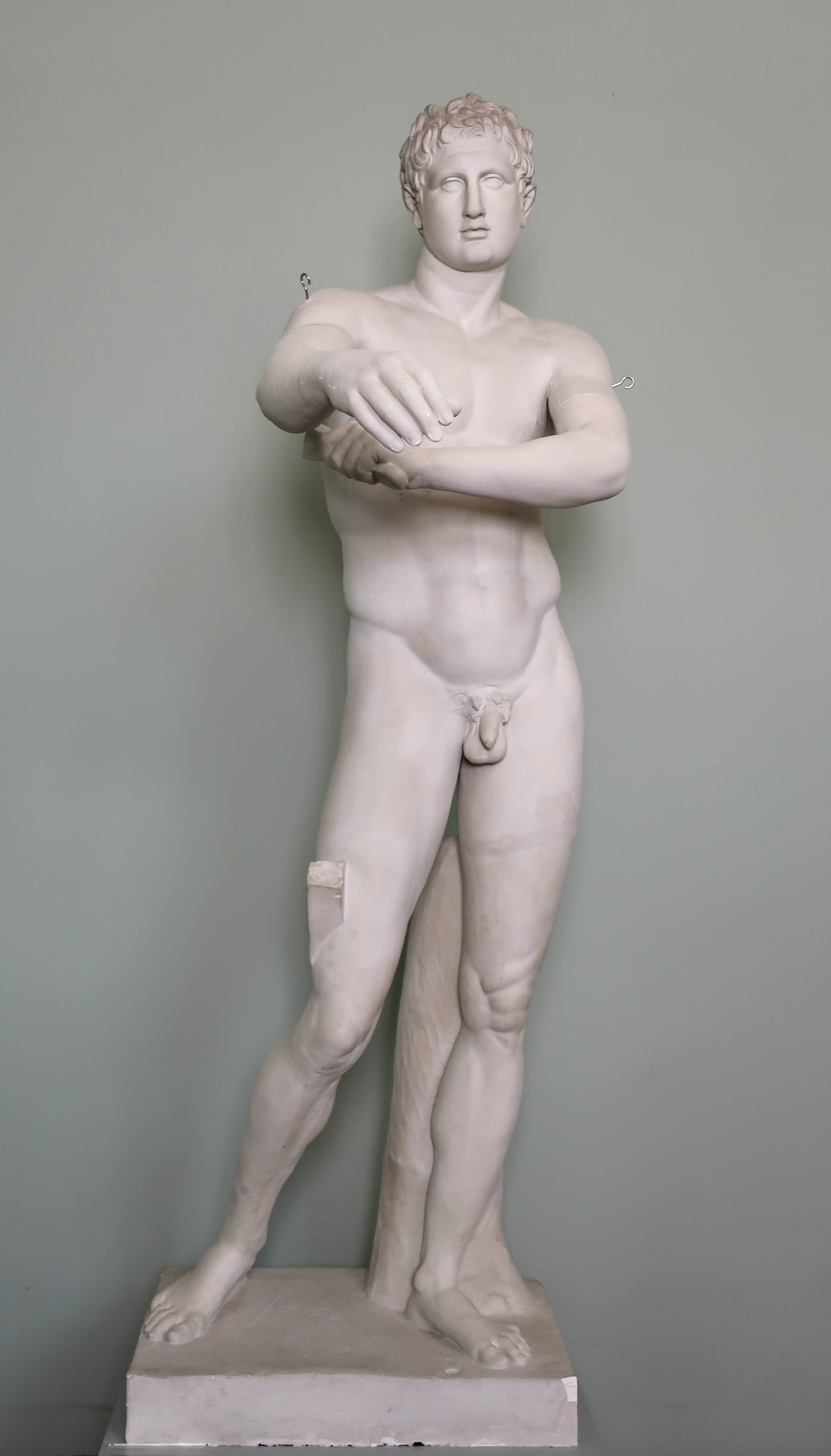 Apoxyomenos