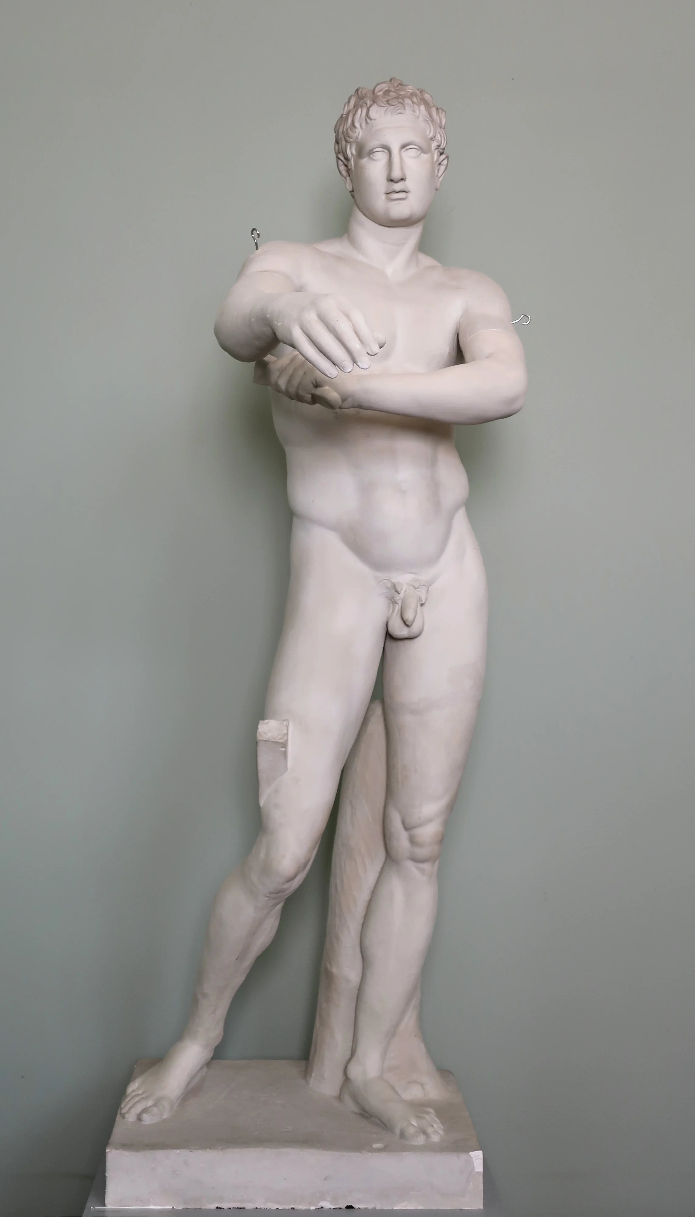 Apoxyomenos
