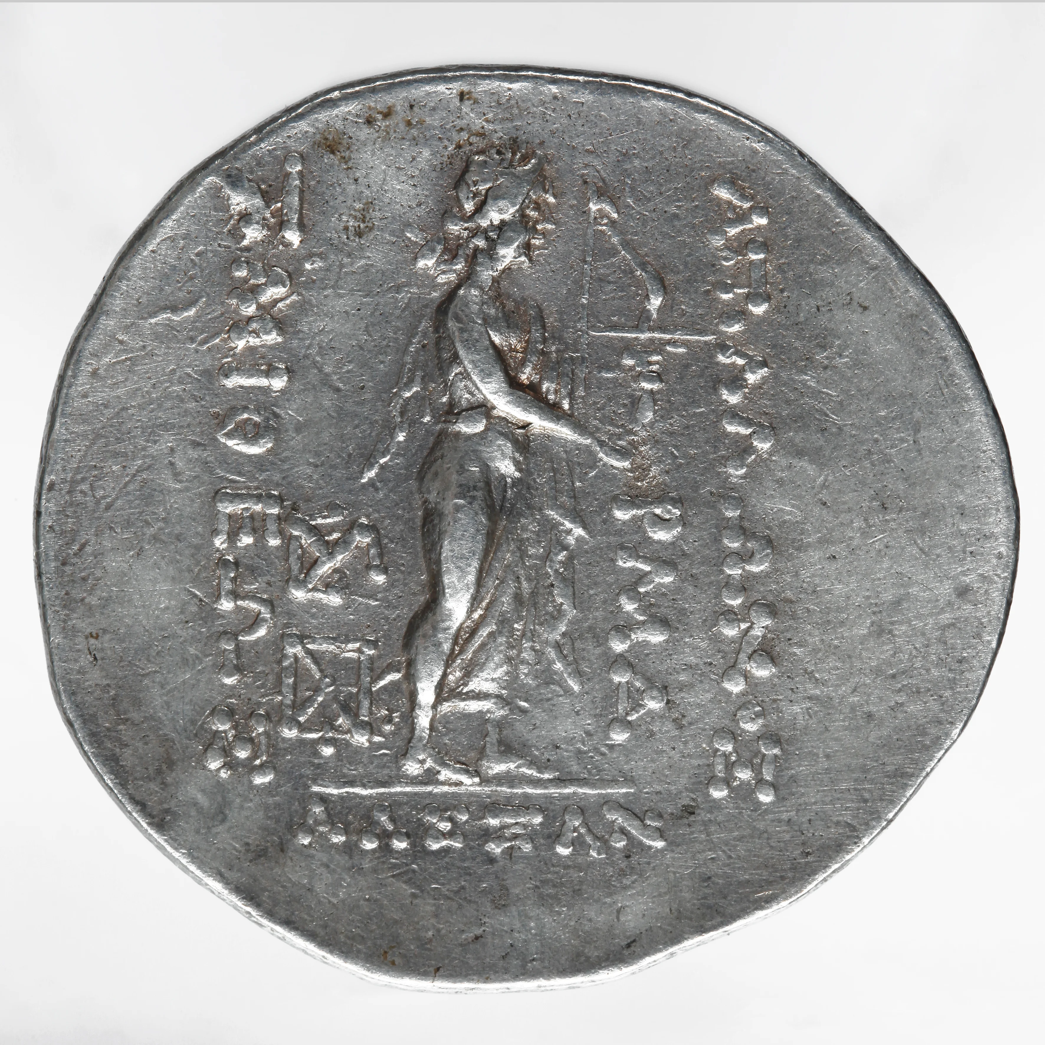 Münze Apollon